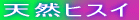 �V�R�q�X�C 